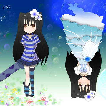 私