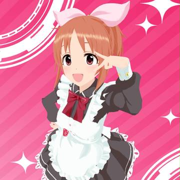 ウーサミンv