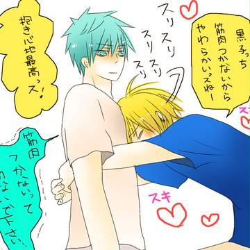 日常のアホなやり取り