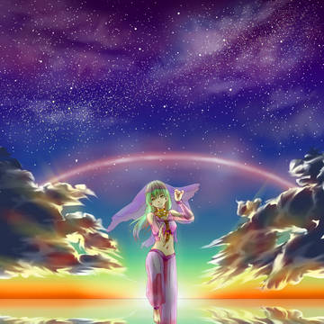 美しきこの世界であなたと一緒に