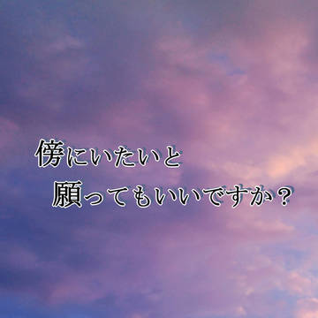 【広コミ184】新刊告知【青黒】