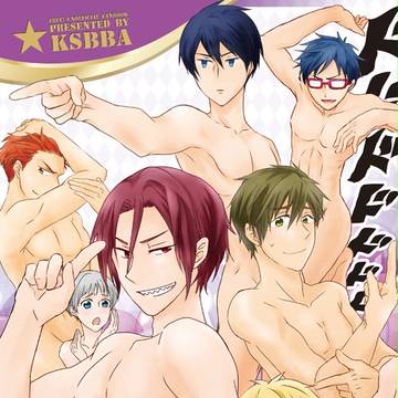 【SPARK8】　Free!　オールキャラ本　【オ39a】
