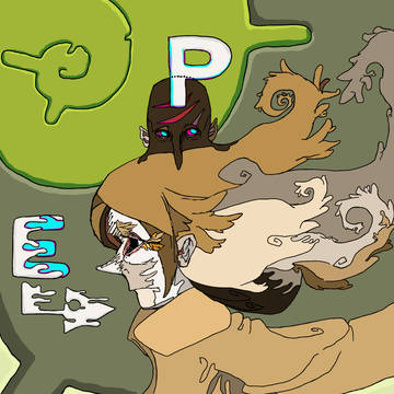 EとP