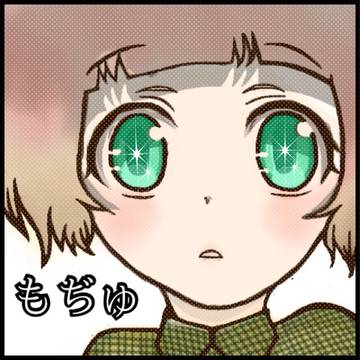 オリジナル