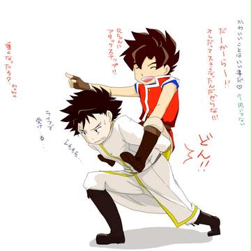 お兄ちゃんにアタック！