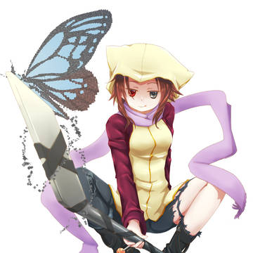 あさぎ