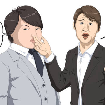 シェアハウス