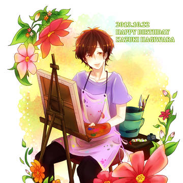 【緋高】*:｡.Happy Birthday.｡:*【交流】