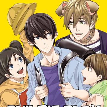 10/27SPARK8新刊サンプルとオマケ情報【まこはる】