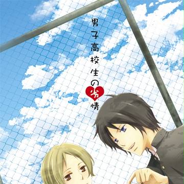 スパーク新刊サンプル