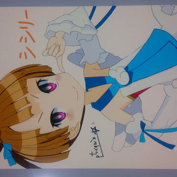 シシリー
