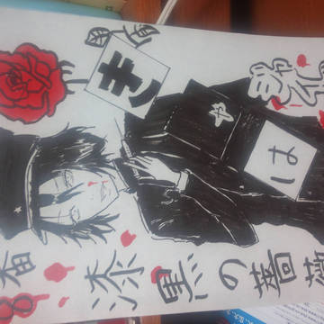漆黒の薔薇
