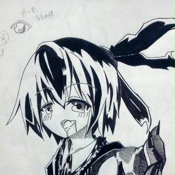 ルーミア