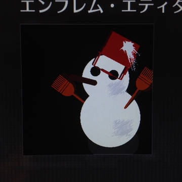 エンブレム集