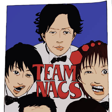 5人