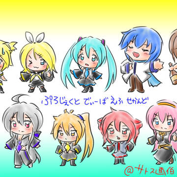 ぷろじぇくとでぃーばえふせかんど