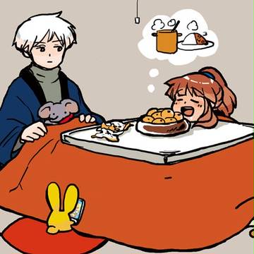 こたつ