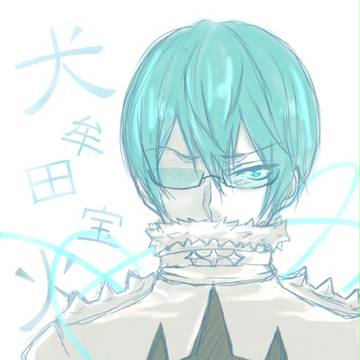 犬牟田さん