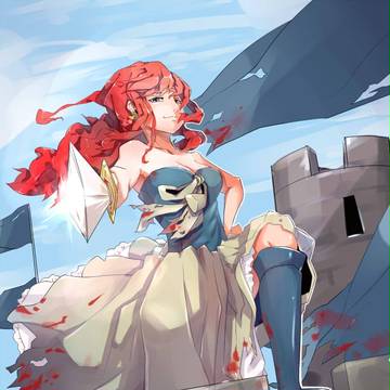 SWORD