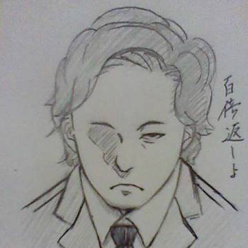 黒崎さん落書き