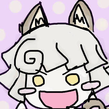 たべちゃうよ〜!