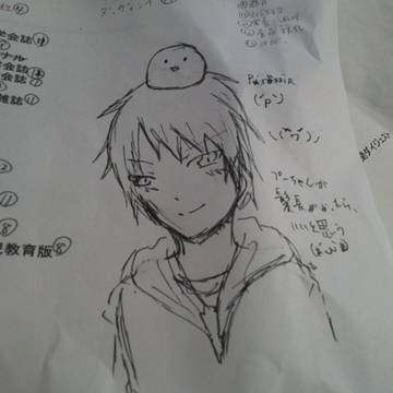 手書きのギルベルトさん