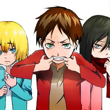 いーっ
