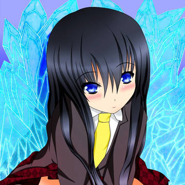 氷系少女