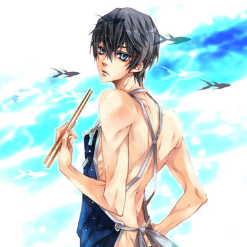 free!