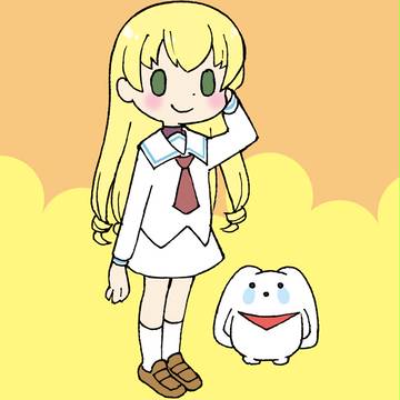 めそうーさーのその日暮らし