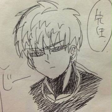ジェノスがサイタマに「ハゲ」というだけの話