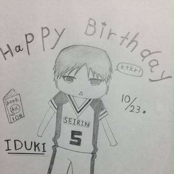 伊月先輩誕生日おめでとー^ ^