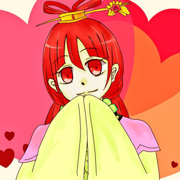紅玉ちゃん