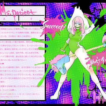 【H.A.V】 Ms.patient 【ヴィラン】