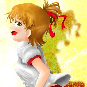 亜美