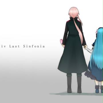 【PLS】ふたつでひとつ