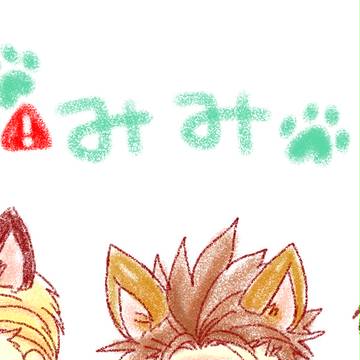 バイオらくがき