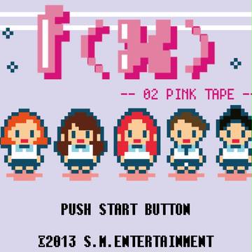 f(X) PUSH START BUTTON