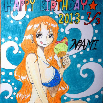過去絵    byナミ誕