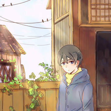 haru