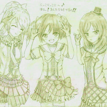 ラブライブ  BiBi