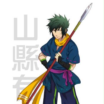 ヤマガタ