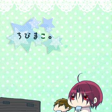 【10/27SPARK】ちびまこ。【新刊】