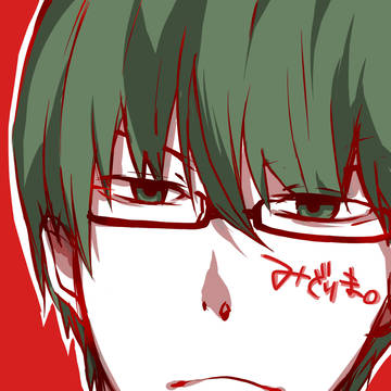 緑間くん。