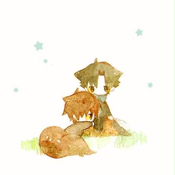 さみしいの