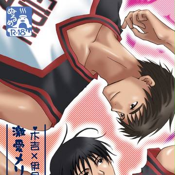 【書店通販・自家通販開始】サンプル　【木月アンソロジー】