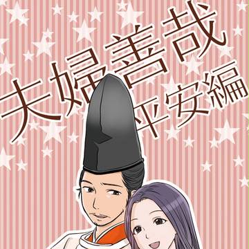 スパーク新刊サンプル
