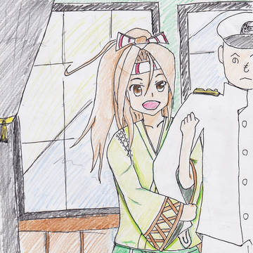 づほぺろ