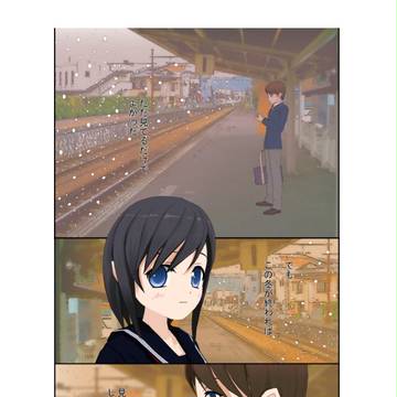 【漫画】春色スイートピー【全8P】