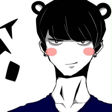 TAO